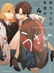 环球厨房 人文纪录片综艺全集